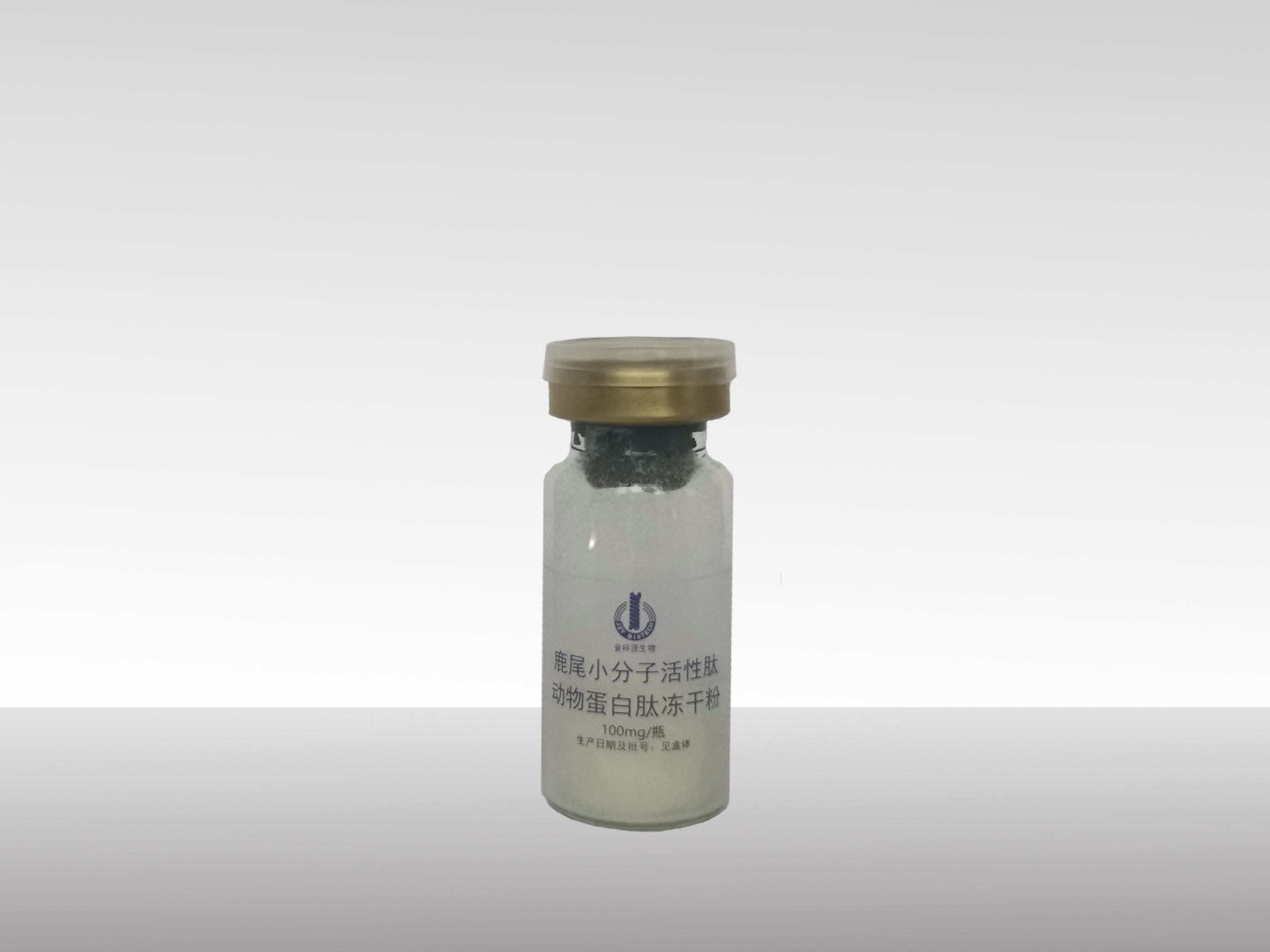 鹿尾小分子活性肽