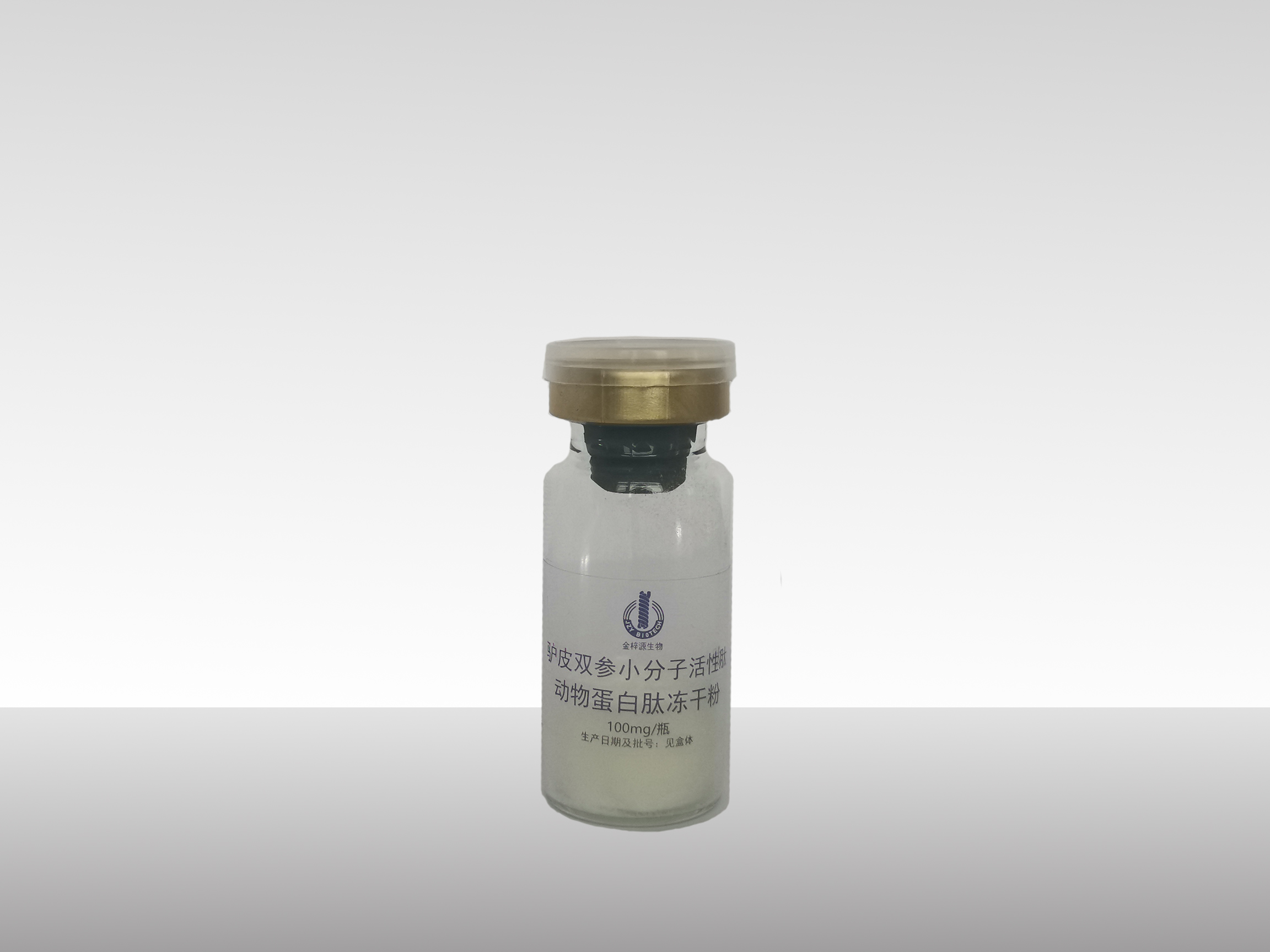 驢皮雙參小分子活性肽