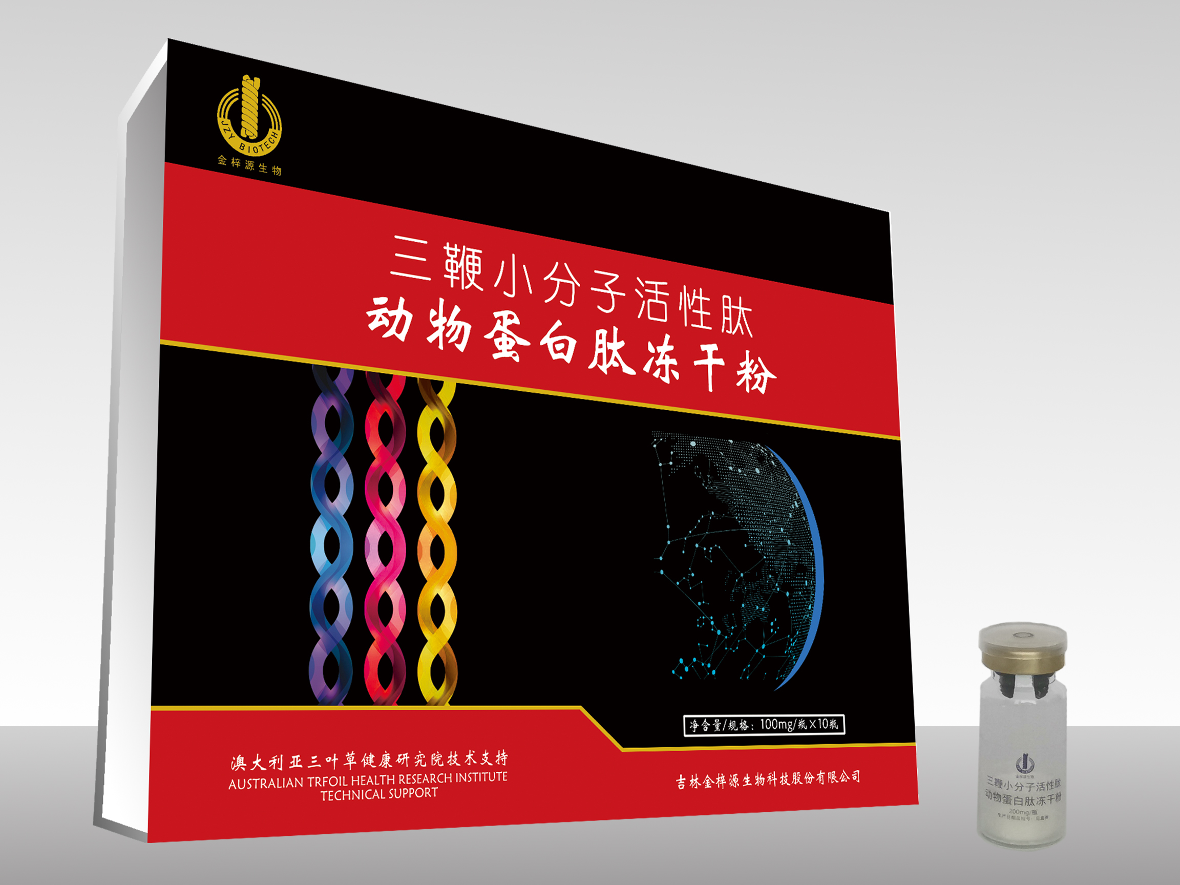 三鞭小分子活性肽